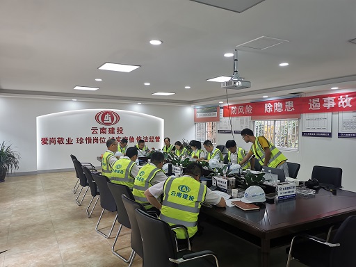 FEF2F09F1D709E6CBE9ACA3E7B567F22，修改.jpg