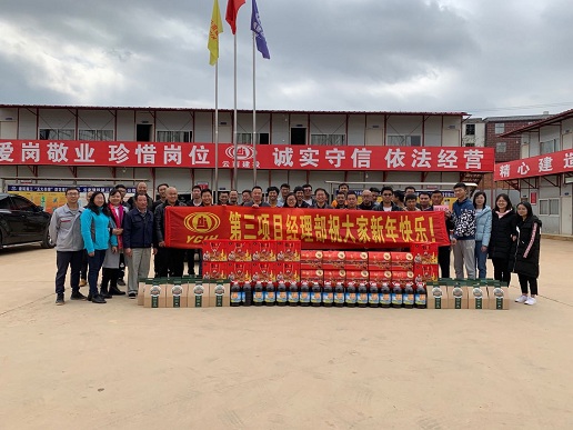 3DB7B0468ED3D03FAFC936A915D395AD，修改.jpg