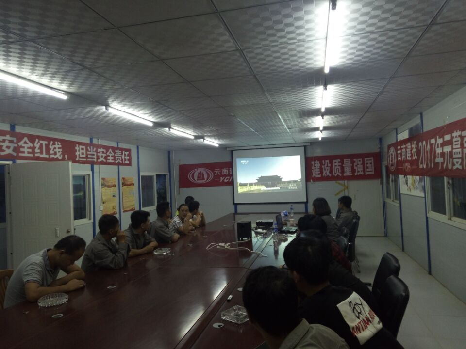 將改革進行到底.jpg