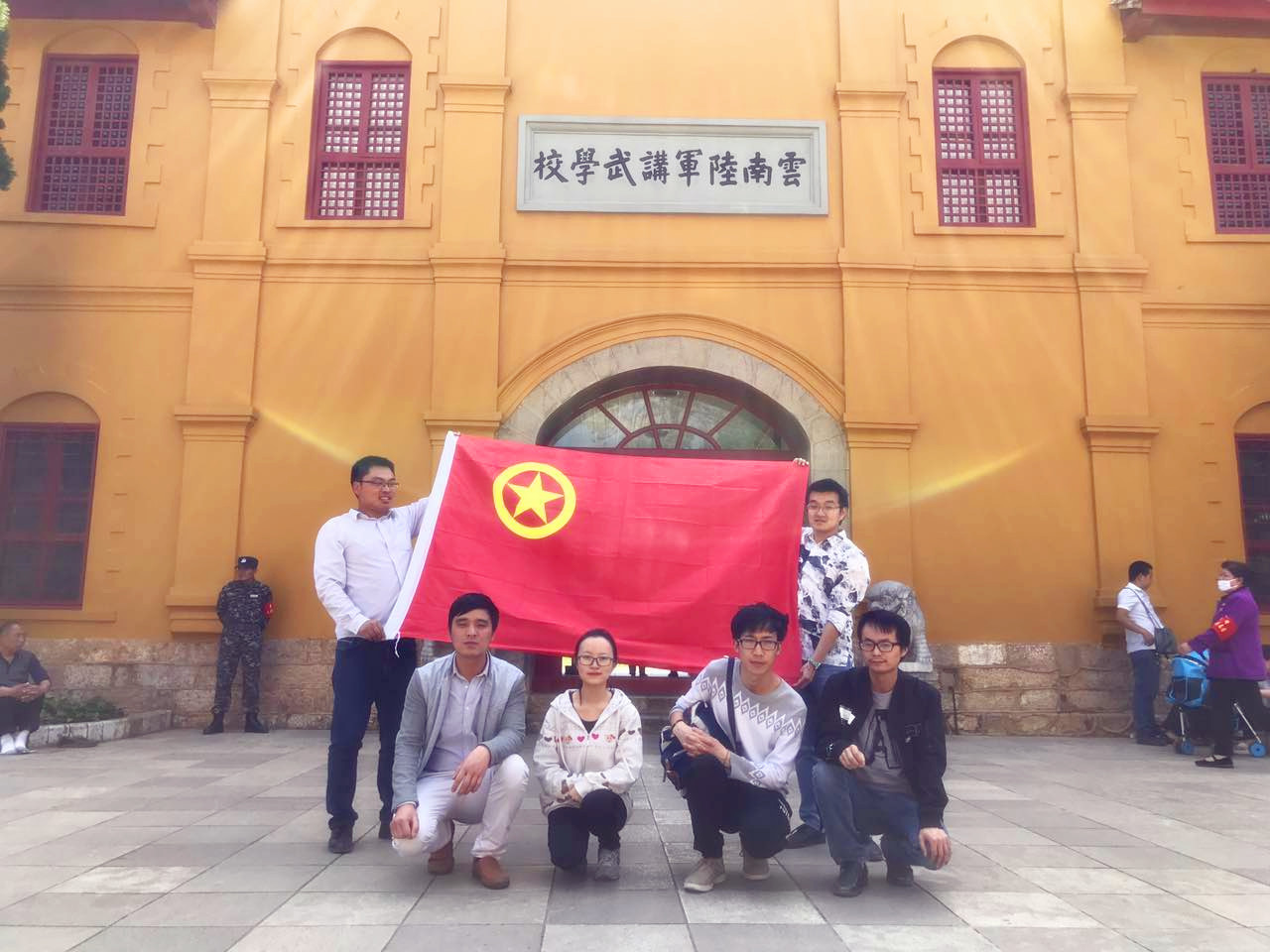 十九直管團活動.jpg