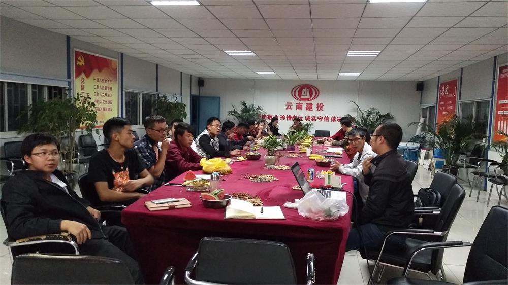 一項目青年座談會修.JPG