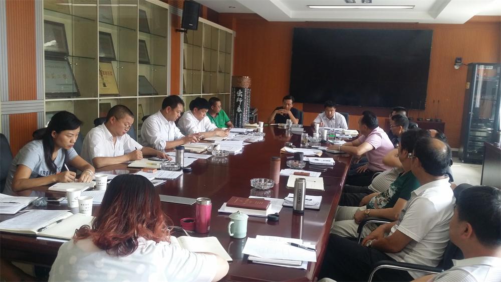學(xué)習(xí)集團年中會議精神修.JPG