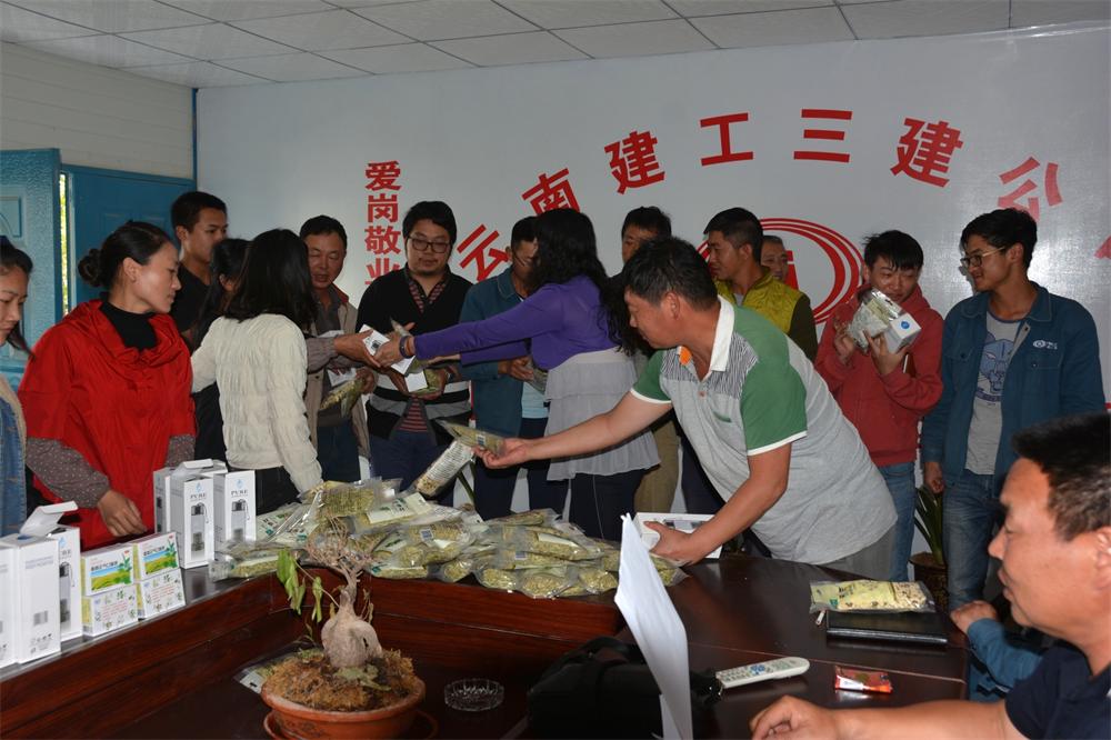 送清涼修(1).JPG